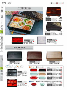 Ntg@TAj؉ZpM@qXC@24025435@₷炬@VolD35