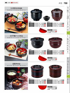 Ntg@TAj5dpd؁@@44132130@₷炬@VolD35