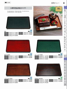 Ntg@Aj2zږ~@JXSL@50301960@₷炬@VolD35