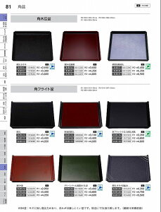 Ntg@Aj1ptCg~@VSL@15005060@₷炬@VolD35