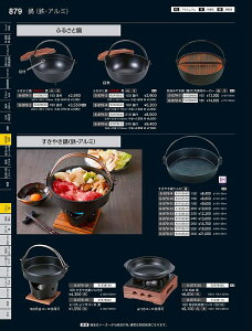 Ntg@Sja180₫ct@93105580@₷炬@VolD35