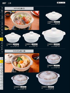 Ntg@j8₷炬y@@92961050@₷炬@VolD35