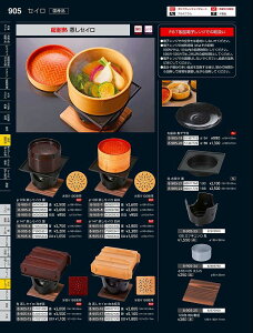 Ntg@~ja154ېMUځ@51407710@₷炬@VolD35