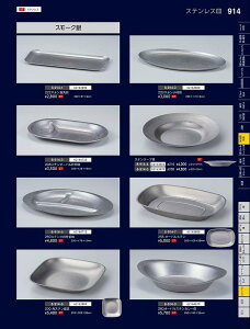 Ntg@STj200pXeMiX[Nj@62163880@₷炬@VolD35