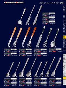 Ntg@STj187XefU[gtH[NiX[Nj@62164900@₷炬@VolD35