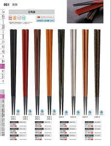 Ntg@PBTj210@܊p@@90031321@₷炬@VolD35