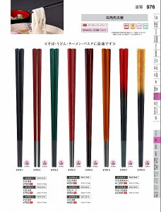 Ntg@PBTj218@܊p摾@Γh@90042540@₷炬@VolD35