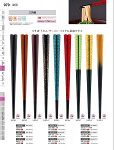 Ntg@PBTj225@Op@O[@62160880@₷炬@VolD35