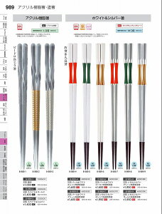 Ntg@ACj230@r[h˂蔢@́@12035610@₷炬@VolD35