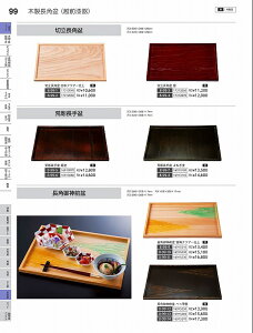 Ntg@؁j3ؗp~@@17312060@₷炬@VolD35