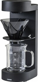 HARIO ハリオ MUGEN Coffee Maker コーヒーメーカー EMC-02-B