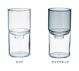 HARIO ハリオ ガラスのある生活 ガラスの花器 花瓶 クリア GK-200-T クリアブラック GK-200-TB アンバー GK-200-AB