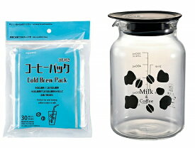 HARIO ハリオ ミルク出しコーヒーポット 500ml コーヒーパック30枚付き MDCP-500-B