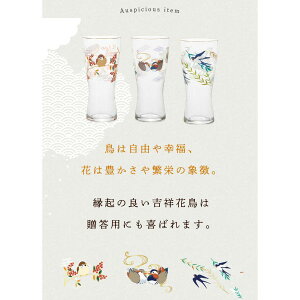 ΒˏɎq ISHIZUKA GLASS AfAOX ADERIA GLASS gˉԒ rAOX 310ml v~Ajb|eCXg r[OX ƓV 6841 ƏҊ 6842 Ɩ 6843