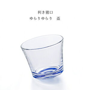ΒˏɎq ISHIZUKA GLASS AfAOX ADERIA GLASS  u 6227 90ml t 傱 