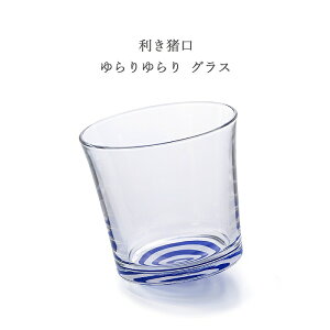 ΒˏɎq ISHIZUKA GLASS AfAOX ADERIA GLASS  OX 6228 280ml ^u[ OX