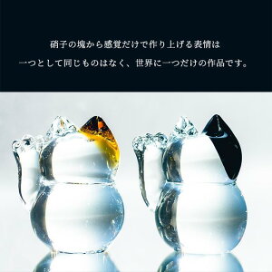 ΒˏɎq ISHIZUKA GLASS AfAOX ADERIA GLASS coconeco craft L RRlRNtg u u` F75328 u` F75329
