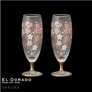 ΒˏɎq ISHIZUKA GLASS AfAOX ADERIA GLASS EL DORADO SAKURA SAKE Pair set GEh[h  OX yAZbg S6106 125ml