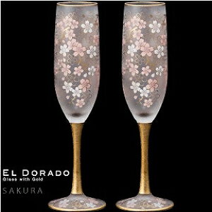 ΒˏɎq ISHIZUKA GLASS AfAOX ADERIA GLASS EL DORADO SAKURA FLUTE Pair set GEh[h  t[gOX VpOX yAZbg S6109 180ml
