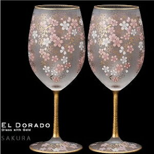 ΒˏɎq ISHIZUKA GLASS AfAOX ADERIA GLASS EL DORADO SAKURA WINE Pair set GEh[h  COX yAZbg S6110 540ml