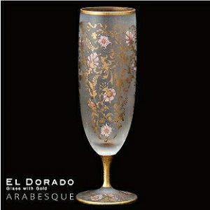 ΒˏɎq ISHIZUKA GLASS AfAOX ADERIA GLASS EL DORADO ARABESQUE BEER GEh[h AxXN rAOX 360ml 6523