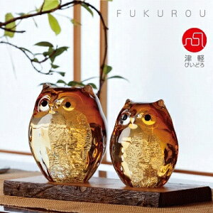ΒˏɎq ISHIZUKA GLASS AfAOX ADERIA GLASS Ìyтǂ eqӂ낤(Ao[) FS71522 u