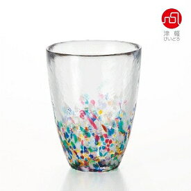 石塚硝子 ISHIZUKA GLASS アデリアグラス ADERIA GLASS 津軽びいどろ NEBUTA ねぶたタンブラー F71168 300ml