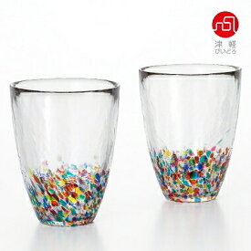 石塚硝子 ISHIZUKA GLASS アデリアグラス ADERIA GLASS 津軽びいどろ ねぶたタンブラーペア FS71550 300ml