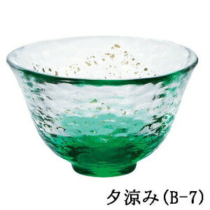 �ΒˏɎq ISHIZUKA GLASS �A�f���A�O���X ADERIA GLASS �Ìy�т��ǂ� �u �t 50ml �˂Ԃ�����(B-1) F79469 ������(B-4) F79470 �␴��(B-3) F79471 �[����(B-7) F79472