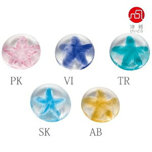 ΒˏɎq ISHIZUKA GLASS AfAOX ADERIA GLASS Ìyтǂ u 5Zbg PK F77670 VI F77671 TR F77672 SK F77673 AB F77674