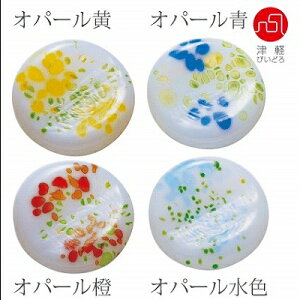 ΒˏɎq ISHIZUKA GLASS AfAOX ADERIA GLASS Ìyтǂ u 5Zbg Ip[ F62192 Ip[ F62193 Ip[ F62194 Ip[F F62195