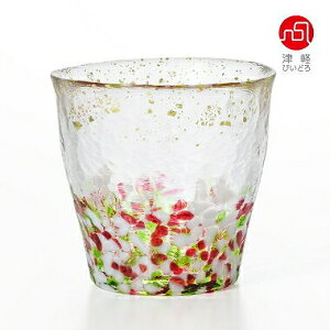ΒˏɎq ISHIZUKA GLASS AfAOX ADERIA GLASS Ìyтǂ X؋ʃbNOX 300ml t F71464  F71465  F71466 [ F71468  F71469  F71470