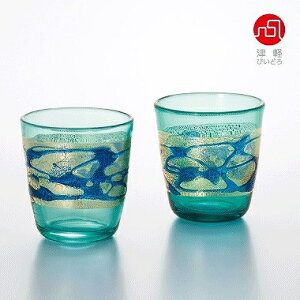ΒˏɎq ISHIZUKA GLASS AfAOX ADERIA GLASS Ìyтǂ HH[ ʕɗڗ I[hyAZbg FS49516 I[hOX 330ml