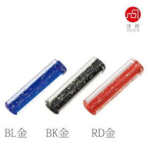 ΒˏɎq ISHIZUKA GLASS AfAOX ADERIA GLASS Ìyтǂ u 6Zbg BL F49143 BK F49144 RD F49145