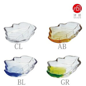 �ΒˏɎq ISHIZUKA GLASS �A�f���A�O���X ADERIA GLASS �Ìy�т��ǂ� �ʏ��ԁ@������ ���M CL F62792 AB F62793 BL F62794 GR F62795
