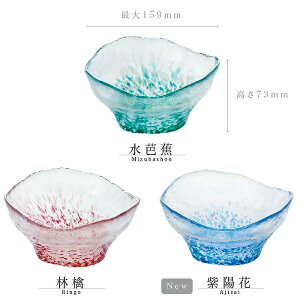 ΒˏɎq ISHIZUKA GLASS AfAOX ADERIA GLASS Ìyтǂ Ìỷ l  m F49883 ь F49885 z F71868