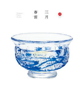 ΒˏɎq AfAOX Ìyтǂ Hu u12RNV t 50ml 3(t) F62198 5(V) F62200 6(~J) F62201 9() F62204 10(H̋) F62205 11(~) F62206