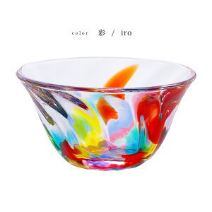 ΒˏɎq ISHIZUKA GLASS AfAOX ADERIA GLASS Ìyтǂ ˂Ԃ u t 45ml iro/ F75217 sumi/n F75219