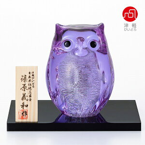 ΒˏɎq ISHIZUKA GLASS AfAOX ADERIA GLASS Ìyтǂ eӂ낤 () F79726 KXu