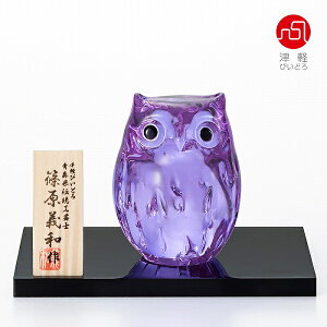 ΒˏɎq ISHIZUKA GLASS AfAOX ADERIA GLASS Ìyтǂ qӂ낤 () F79727 KXu