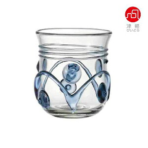 石塚硝子 ISHIZUKA GLASS アデリアグラス ADERIA GLASS 津軽びいどろ 陸奥湾 フリーカップ F49692 270ml