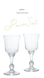 ΒˏɎq ISHIZUKA GLASS AfAOX ADERIA GLASS t@~[p[eB[ C yAZbg S6337 140ml COX