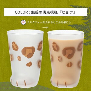 ΒˏɎq ISHIZUKA GLASS AfAOX ADERIA GLASS coconeco ˂ OX ^u[ 300ml eqE 6046 e^CK[ 6047