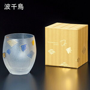 ΒˏɎq ISHIZUKA GLASS AfAOX ADERIA GLASS I[hOX v~Ag璹I[h 6661 v~Aԉ΃I[h 6684 v~AbYI[h 6595 v~AeI[h 6687 v