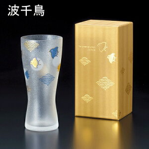 ΒˏɎq ISHIZUKA GLASS AfAOX ADERIA GLASS rAOX 310ml v~Ag璹rAM 6662 v~Aԉ΃rAM 6685 v~AbYrAM 6596 v~AerAM 6688 v~Aۖr