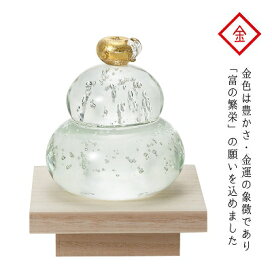 楽天市場】黒枠付プラタンすのこ 大 PP−4060−C WSN1801 