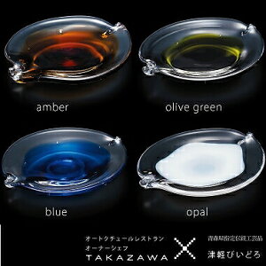 石塚硝子 ISHIZUKA GLASS アデリアグラス ADERIA GLASS 津軽びいどろ KONOHA oval plate 大皿 amber F71113 olive green F71114 blue F71115 opal F71116