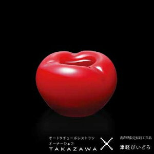 ΒˏɎq ISHIZUKA GLASS AfAOX ADERIA GLASS Ìyтǂ AOMORI bowl Tomato F71145  {E