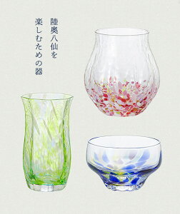 ΒˏɎq AfAOX  Ìyтǂ  u t C̓ F75291 ʂ̕ F75292 ̗ F75293