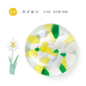 Β˃AfA Ìyтǂ \Ԍ u XCZ F75639 t[WA F75640 XiOT F75641 JX~\E F75642 XY F75643 o F75644  F75645 |s[ F75646 hE F75647 RXX F75648 